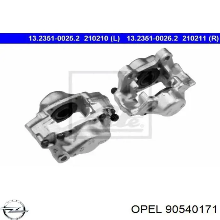 Супорт гальмівний задній правий Opel 90540171 ціна, від 35.76 USD