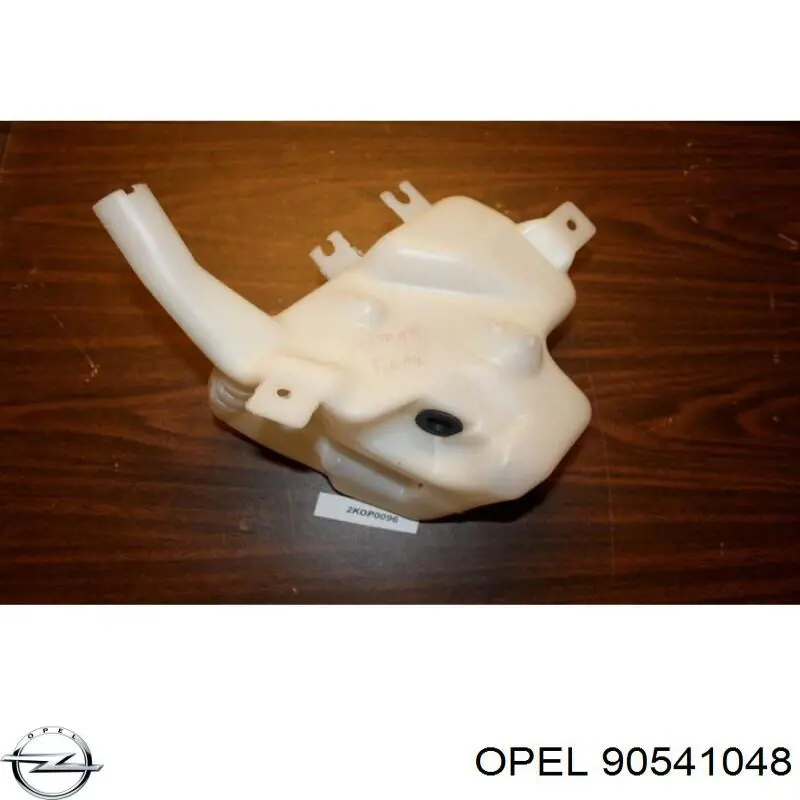 Бачок омивача лобового скла Opel 90541048 ціна, від 11.15 USD