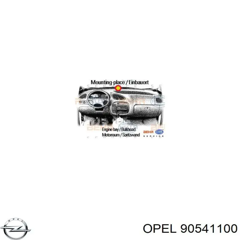 Двигун вентилятора пічки (обігрівача салону) Opel 90541100 ціна, від 79.41 USD