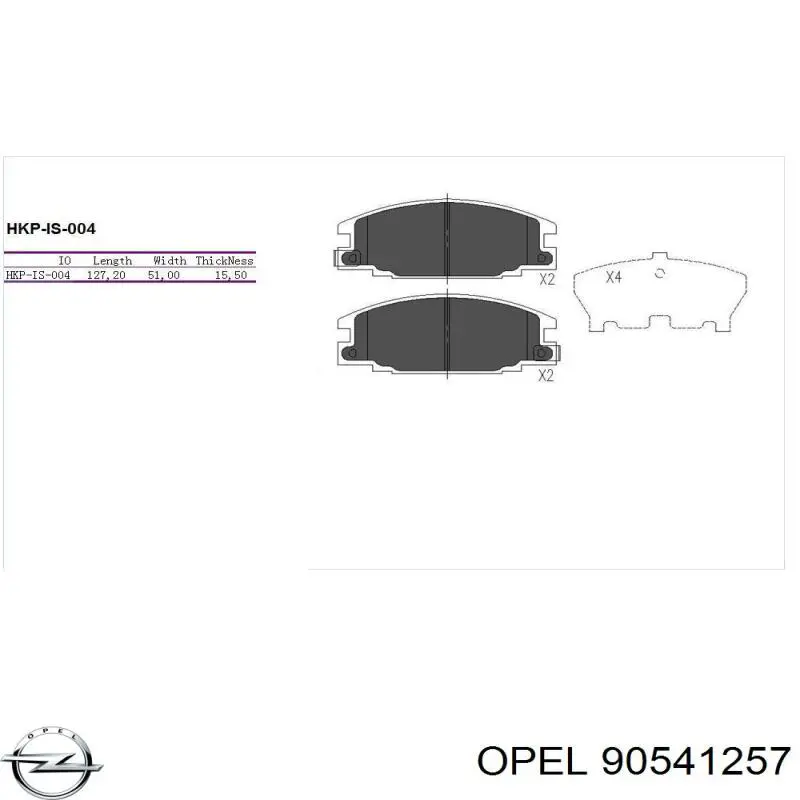 90541257 Opel колодки гальмівні передні, дискові