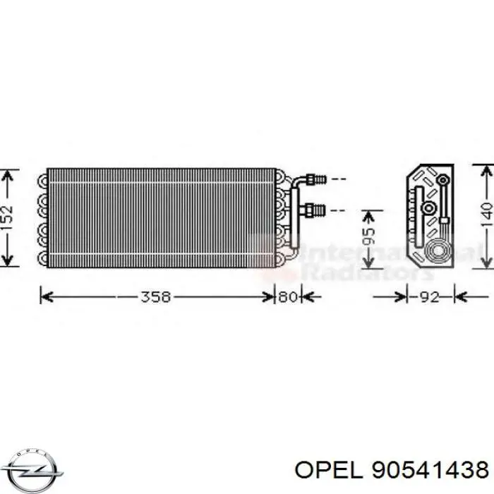 Купити 90541438 Opel Радіатор опалювача салону