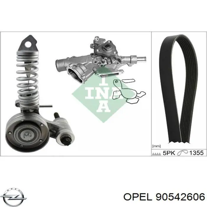 Купити 90542606 Opel Насос охолоджуючої рідини