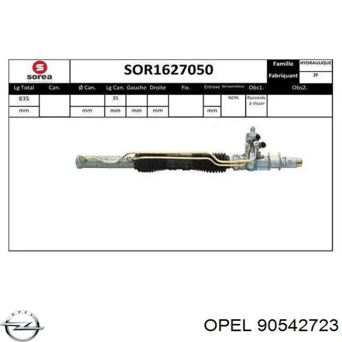 Управління рульове в зборі Opel 90542723 ціна, від 67.30 USD