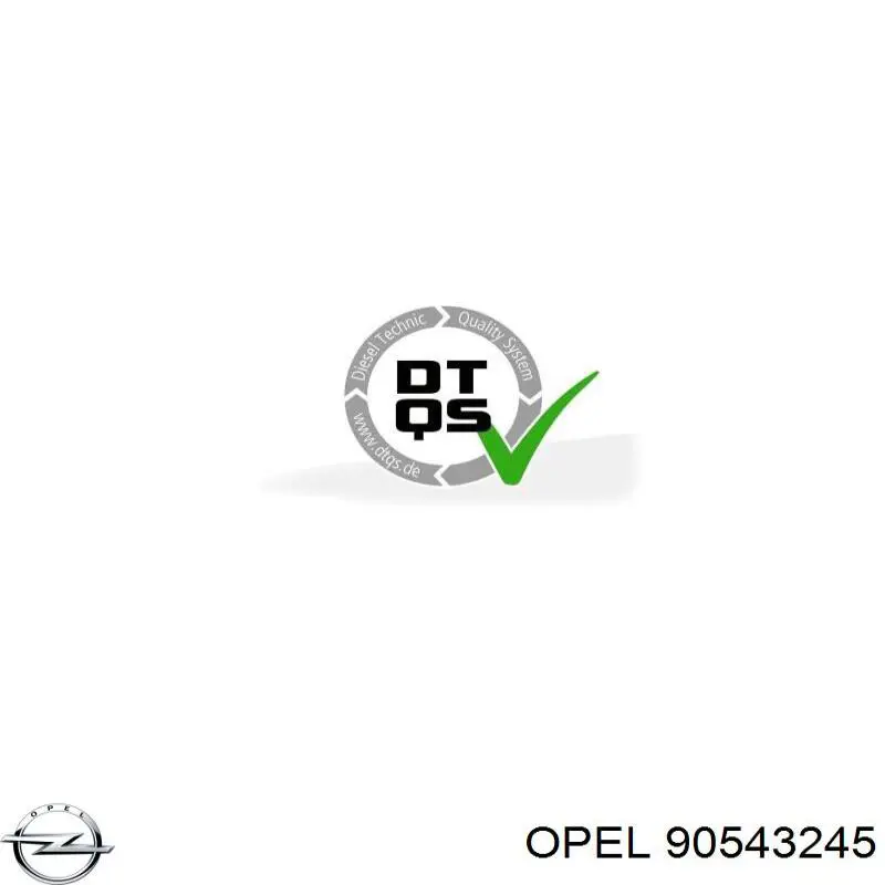 Купити 90543245 Opel Диск зчеплення