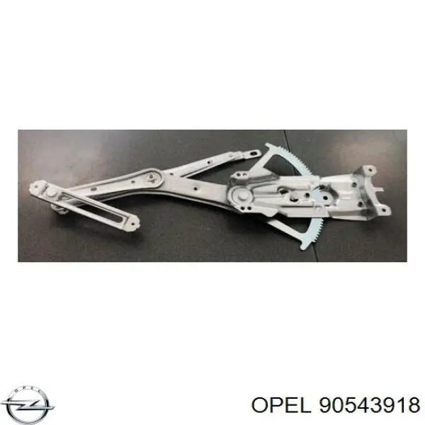 90543918 Opel механізм склопідіймача двері передньої, правої