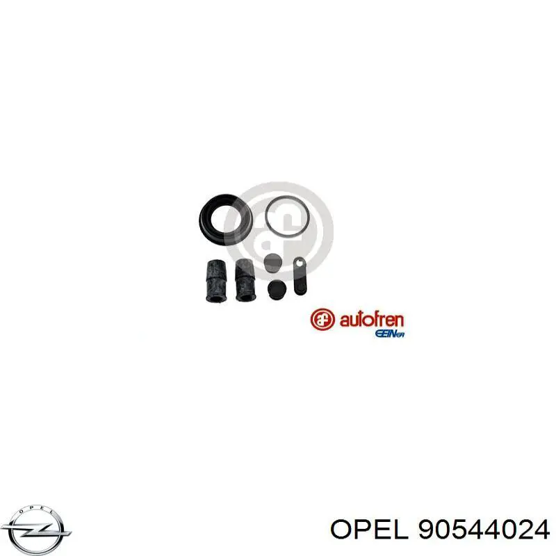 Ремкомплект переднього супорту 90544024 Opel