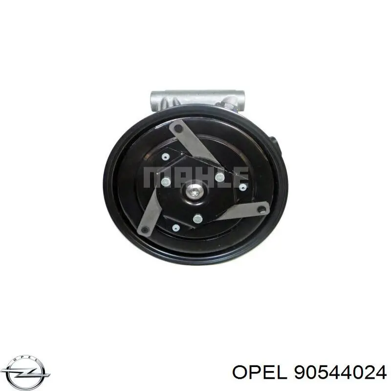 90544024 Opel Ремкомплект гальмівної системи