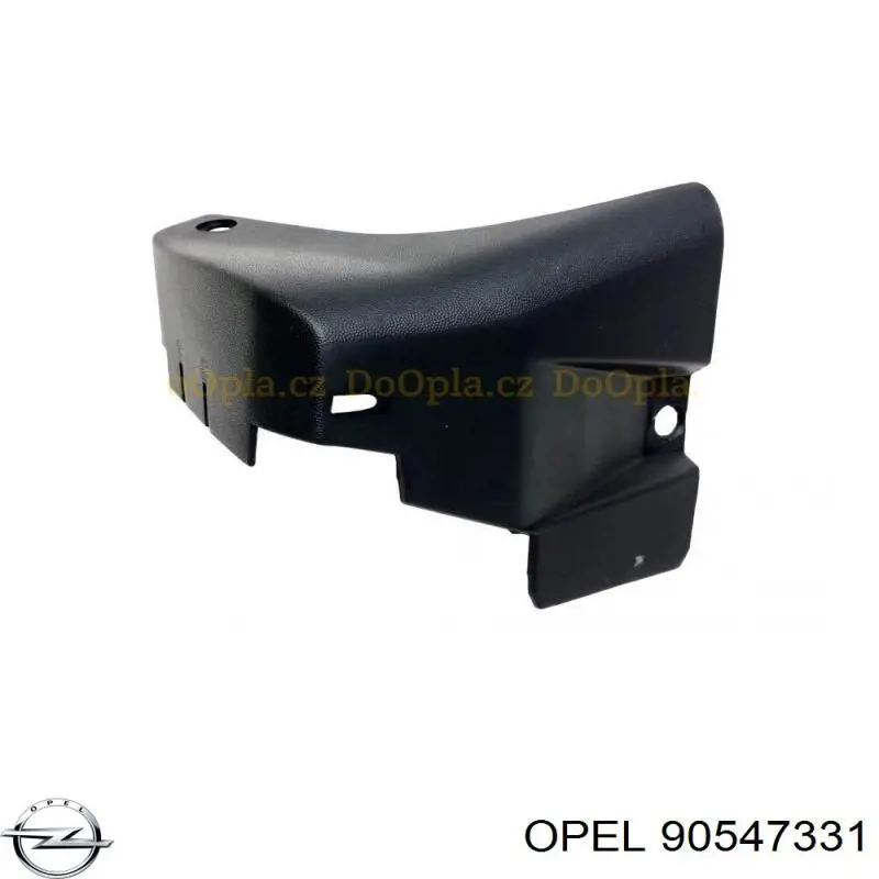 5164725 Opel Накладка зовнішня (молдинг) порога, задня ліва