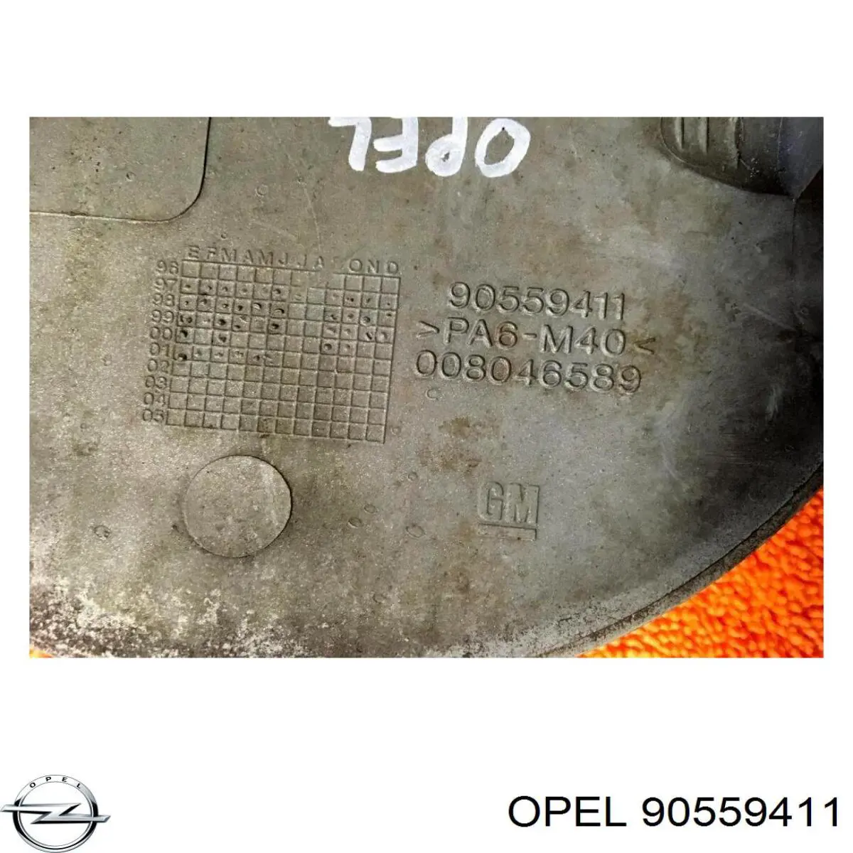  Opel 90559411 ціна, від 8.44 USD