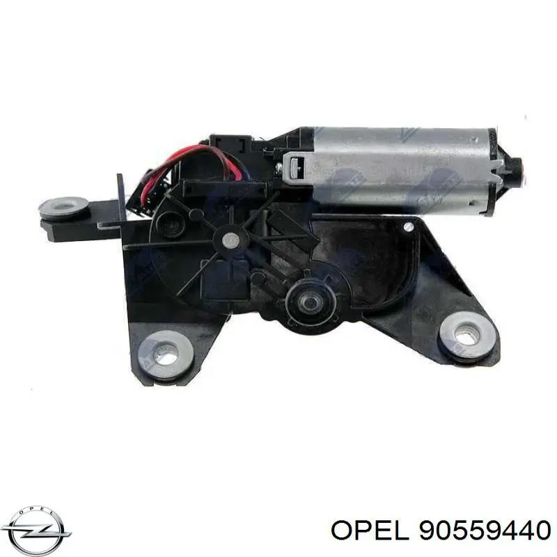 Купити 570145 Maxgear Двигун склоочисника заднього скла