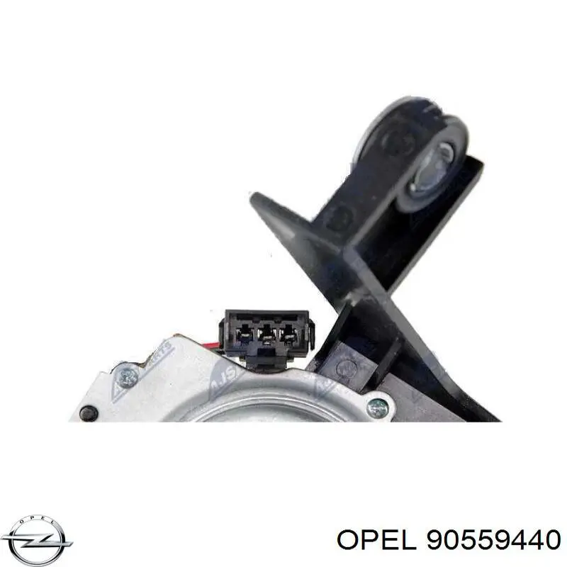 Моторчик заднього склоочисника 570145 Maxgear