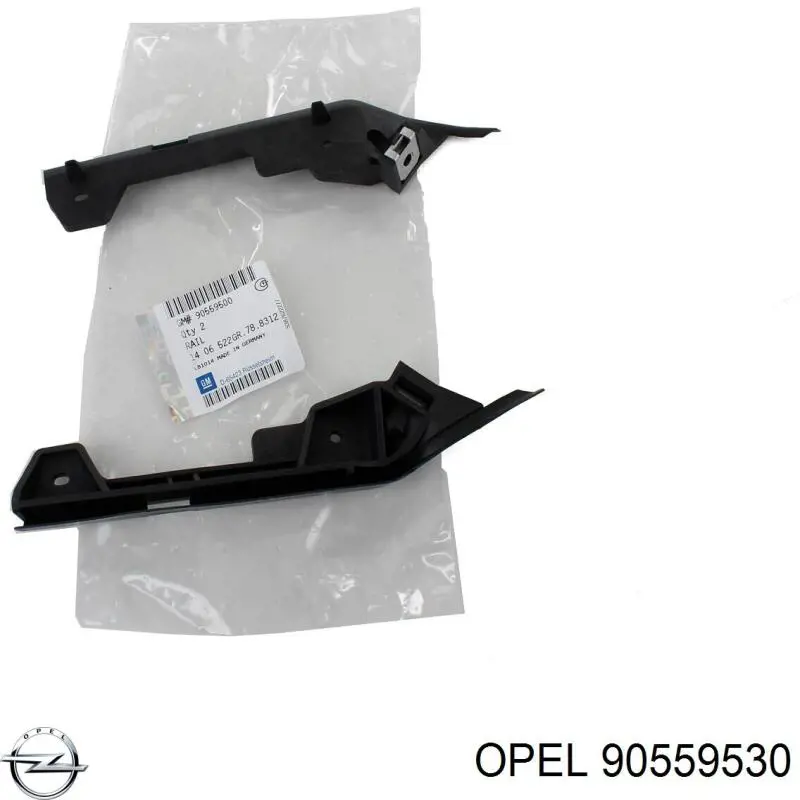 90559530 Opel Напрямна заднього бампера, ліва