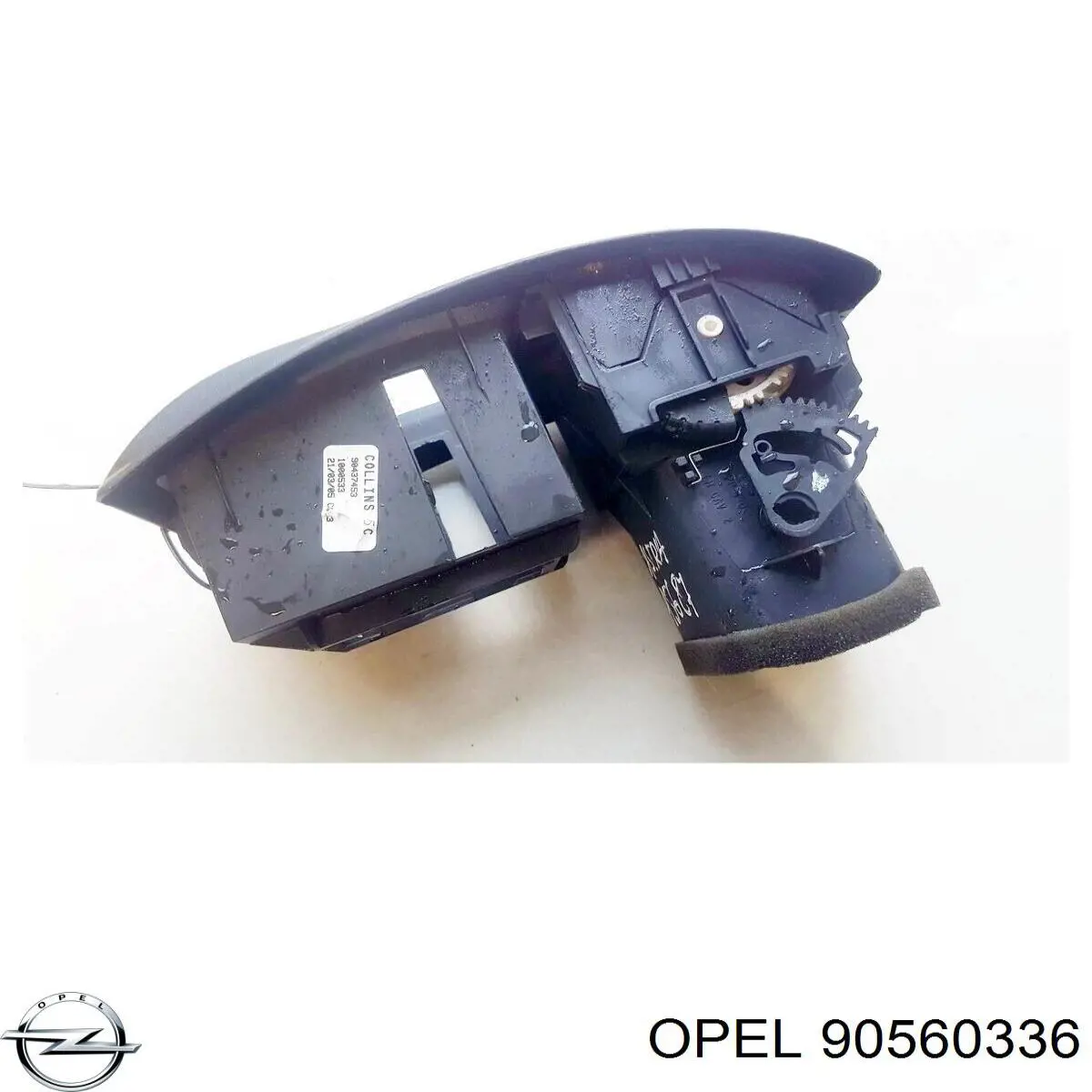  Opel 90560336 ціна, від 6.33 USD