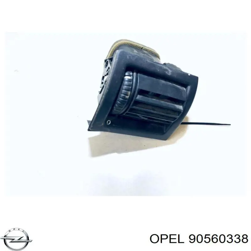  Opel 90560338 ціна, від 8.87 USD