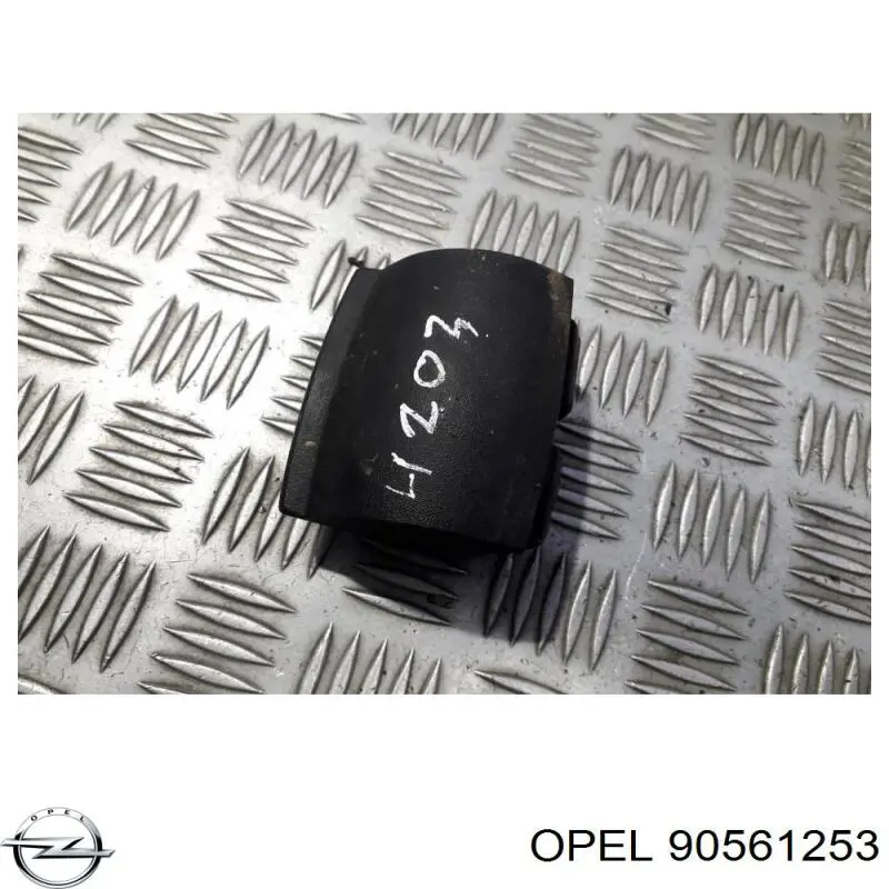 Купити 90561253 Opel 