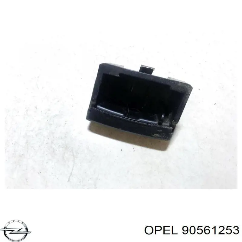  Opel 90561253 ціна, від 6.33 USD