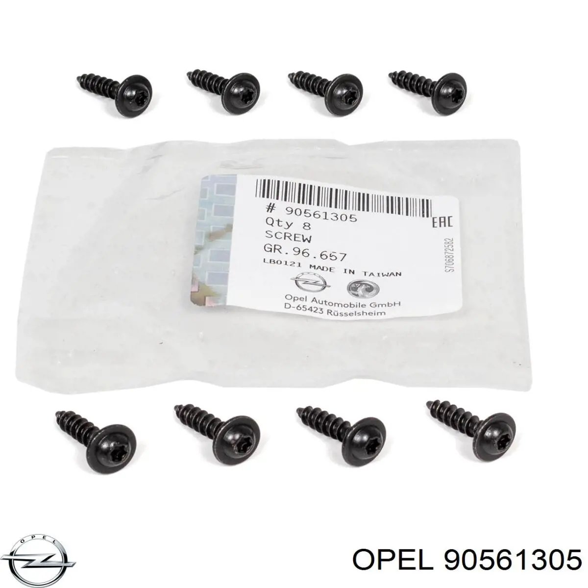  Opel 90561305 ціна, від 1.98 USD