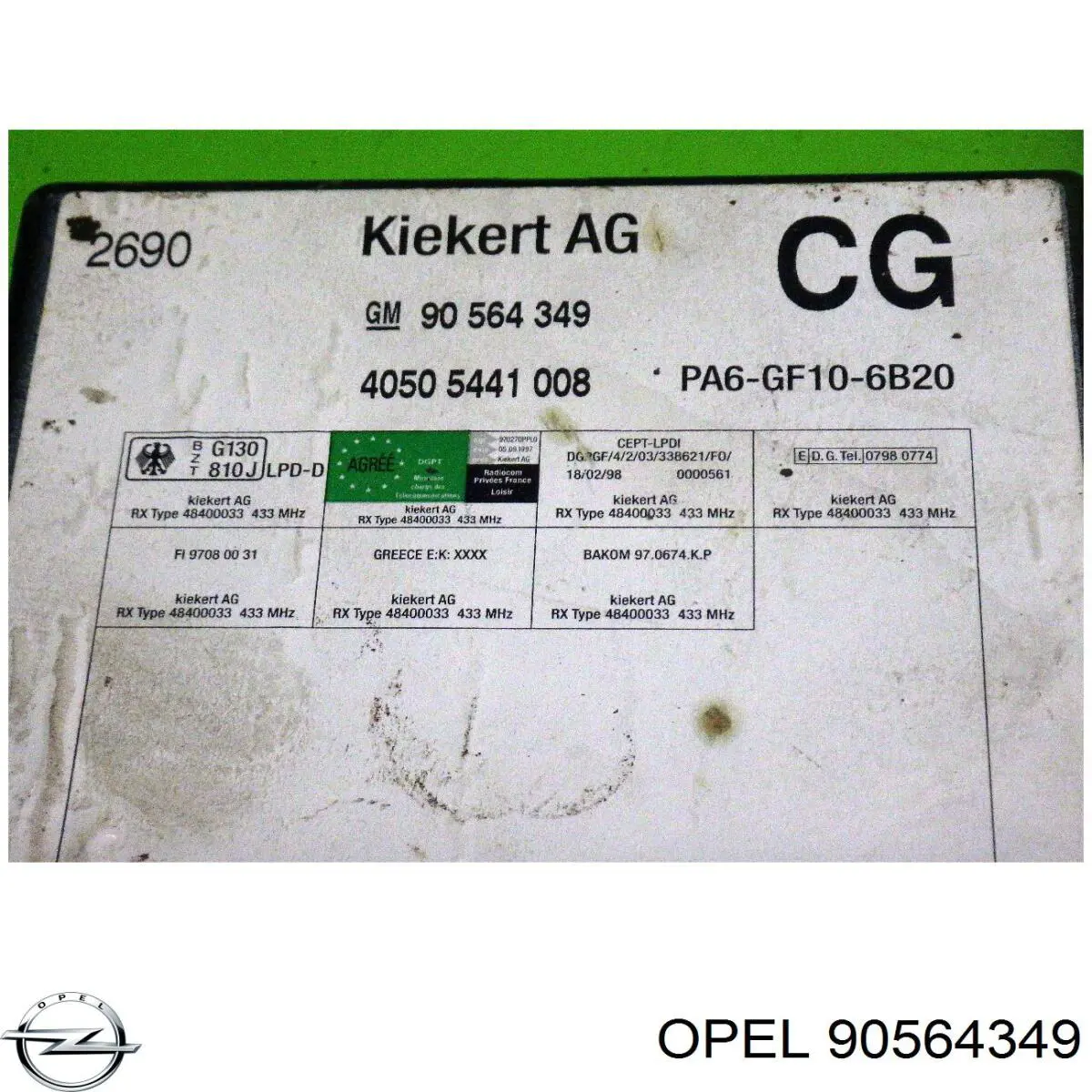Блок керування центральним замком Opel 90564349 ціна, від 6.33 USD