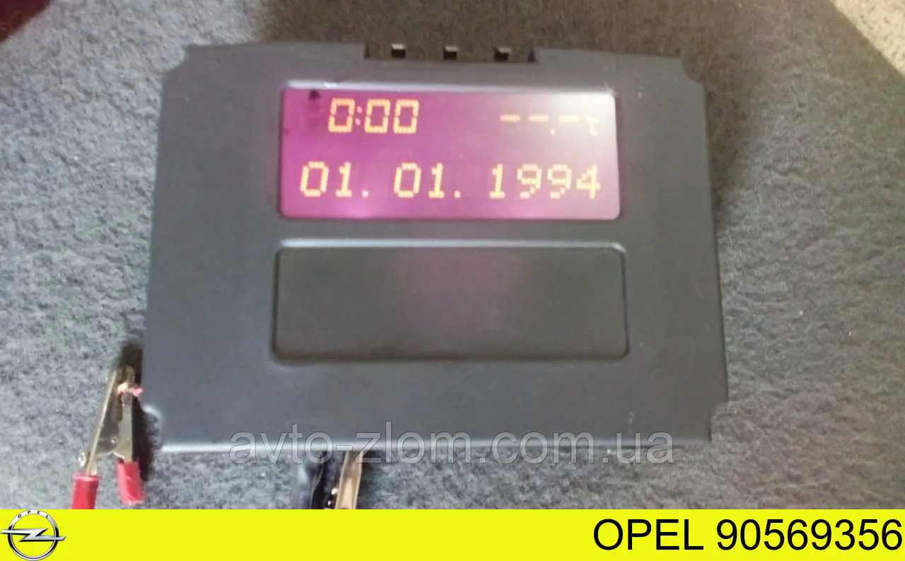 90569356 Opel 