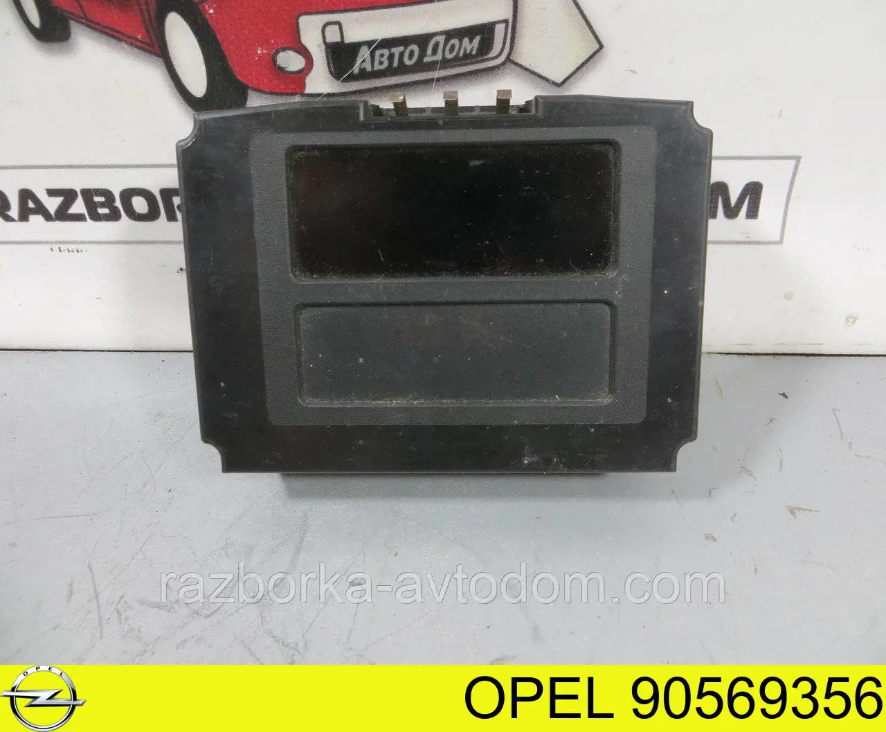  Opel 90569356 ціна, від 8.47 USD
