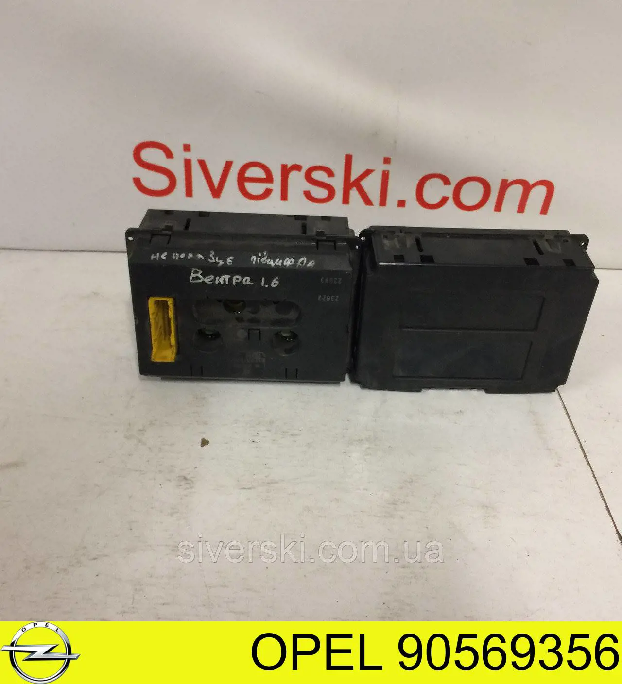 Купити 90569356 Opel 