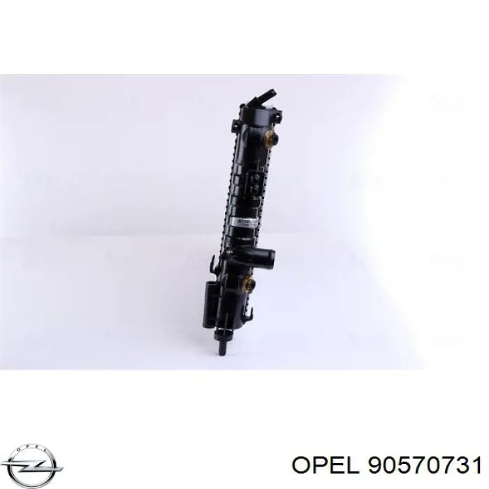 Радіатор охолодження Opel 90570731