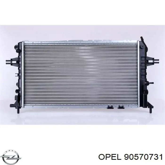 Радіатор основний Opel 90570731 ціна, від 64.97 USD