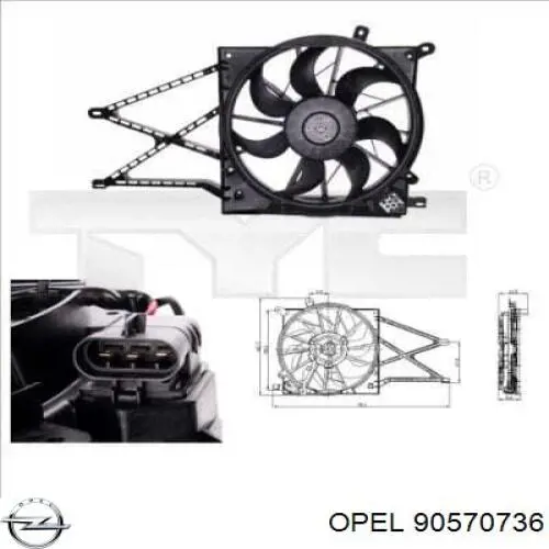 Дифузор (кожух) радіатора охолодження Opel 90570736 ціна, від 53.21 USD