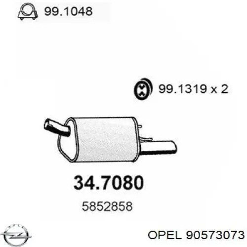 Вихлоп Opel 90573073 ціна, від 49.78 USD