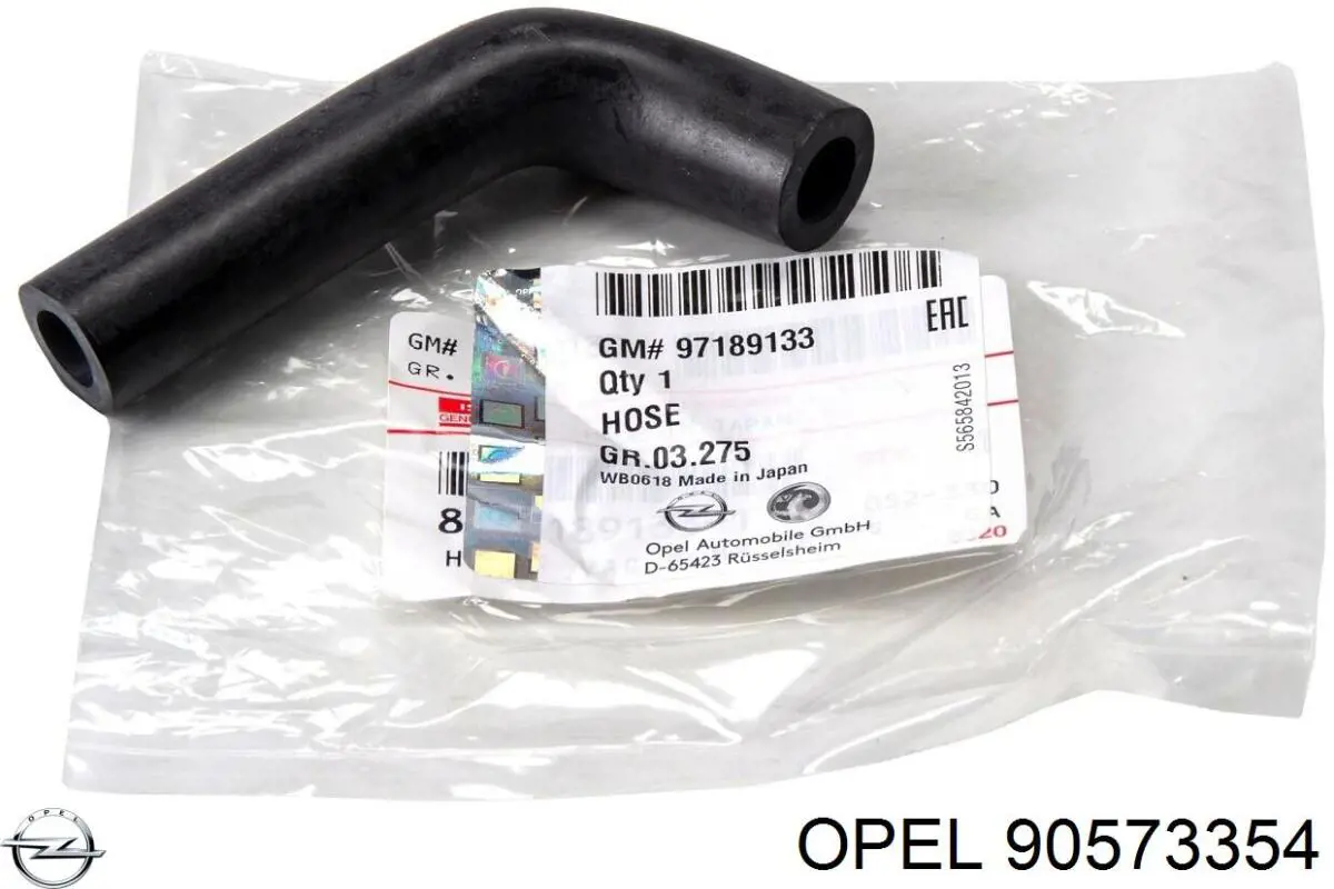 Купити 90573354 Opel 