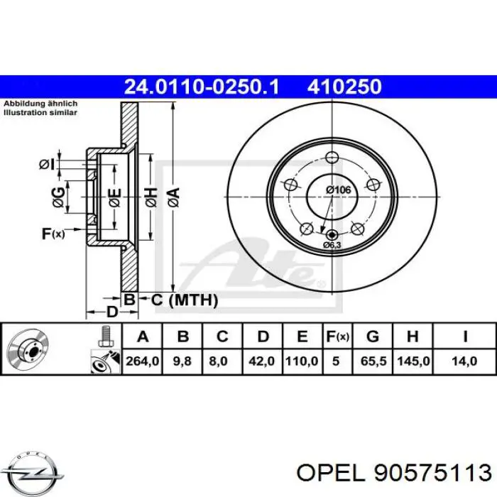 Купити 90575113 Opel Диск заднього гальма