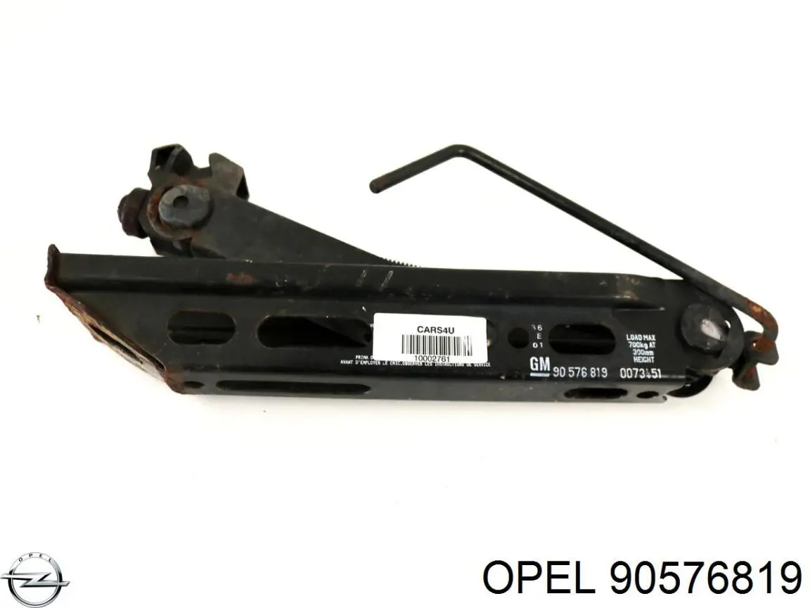  Opel 90576819 ціна, від 19.00 USD