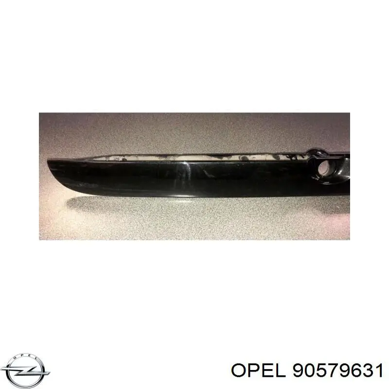  Opel 90579631 ціна, від 8.44 USD