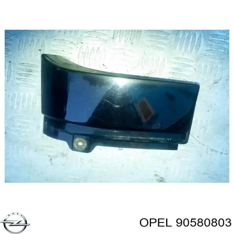  Opel 90580803 ціна, від 6.33 USD