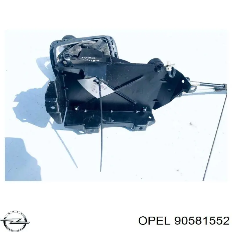  Opel 90581552 ціна, від 16.47 USD