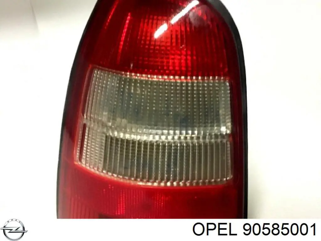  Opel 90585001 ціна, від 7.05 USD
