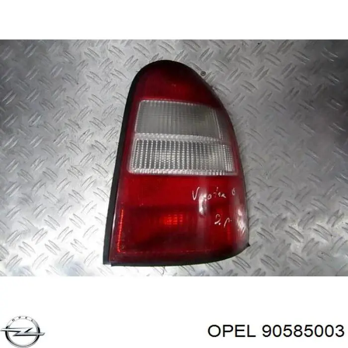  Opel 90585003 ціна, від 14.11 USD