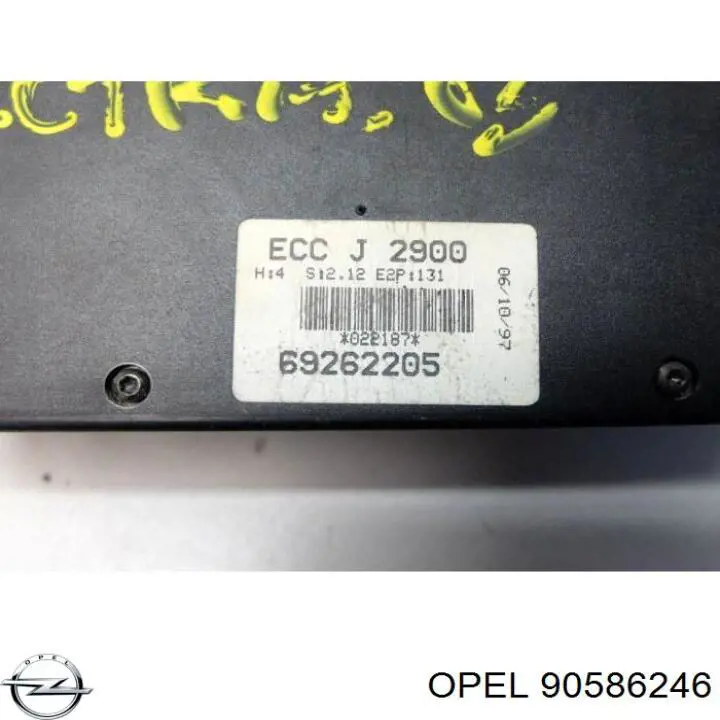  Opel 90586246 ціна, від 11.26 USD