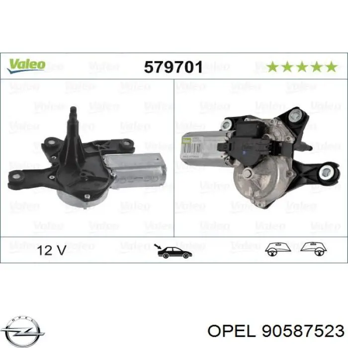 Купити 90587523 Opel Двигун склоочисника заднього скла