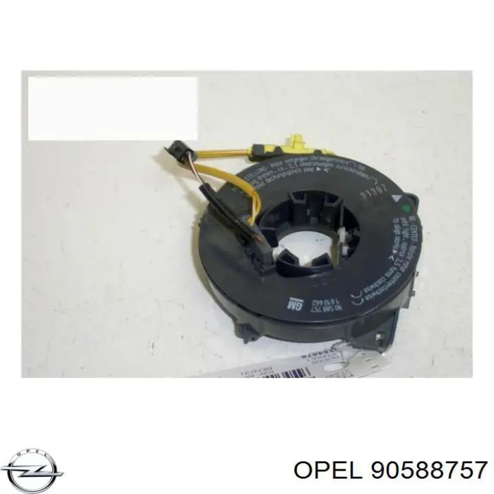 Шлейф керма TQ10372 Tqparts