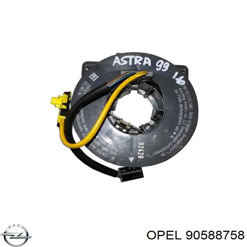 Купити TQ10371 Tqparts Контактне кільце подушки безпеки