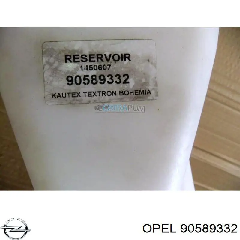 Бачок омивача лобового скла Opel 90589332 ціна, від 17.58 USD
