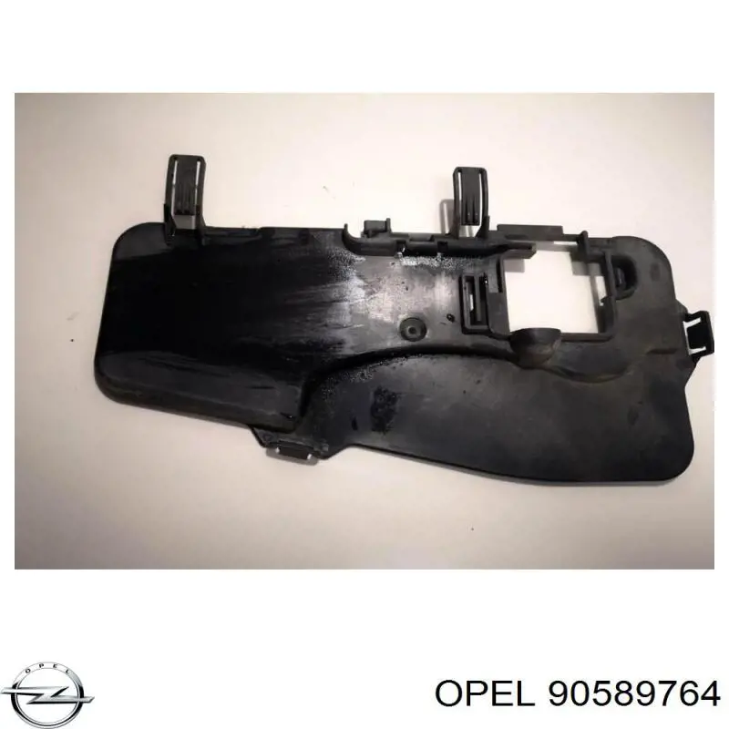  Opel 90589764 ціна, від 4.65 USD