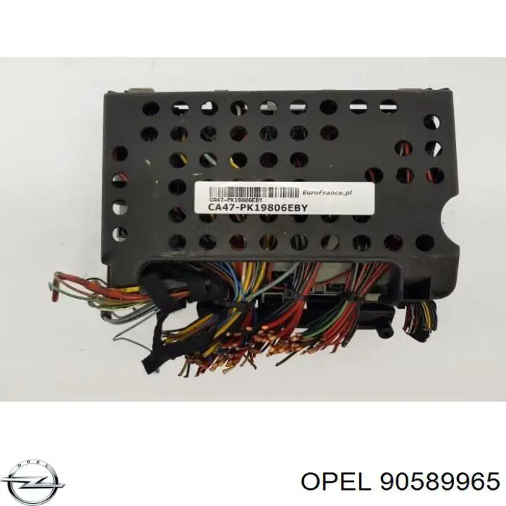 Купити 90589965 Opel 