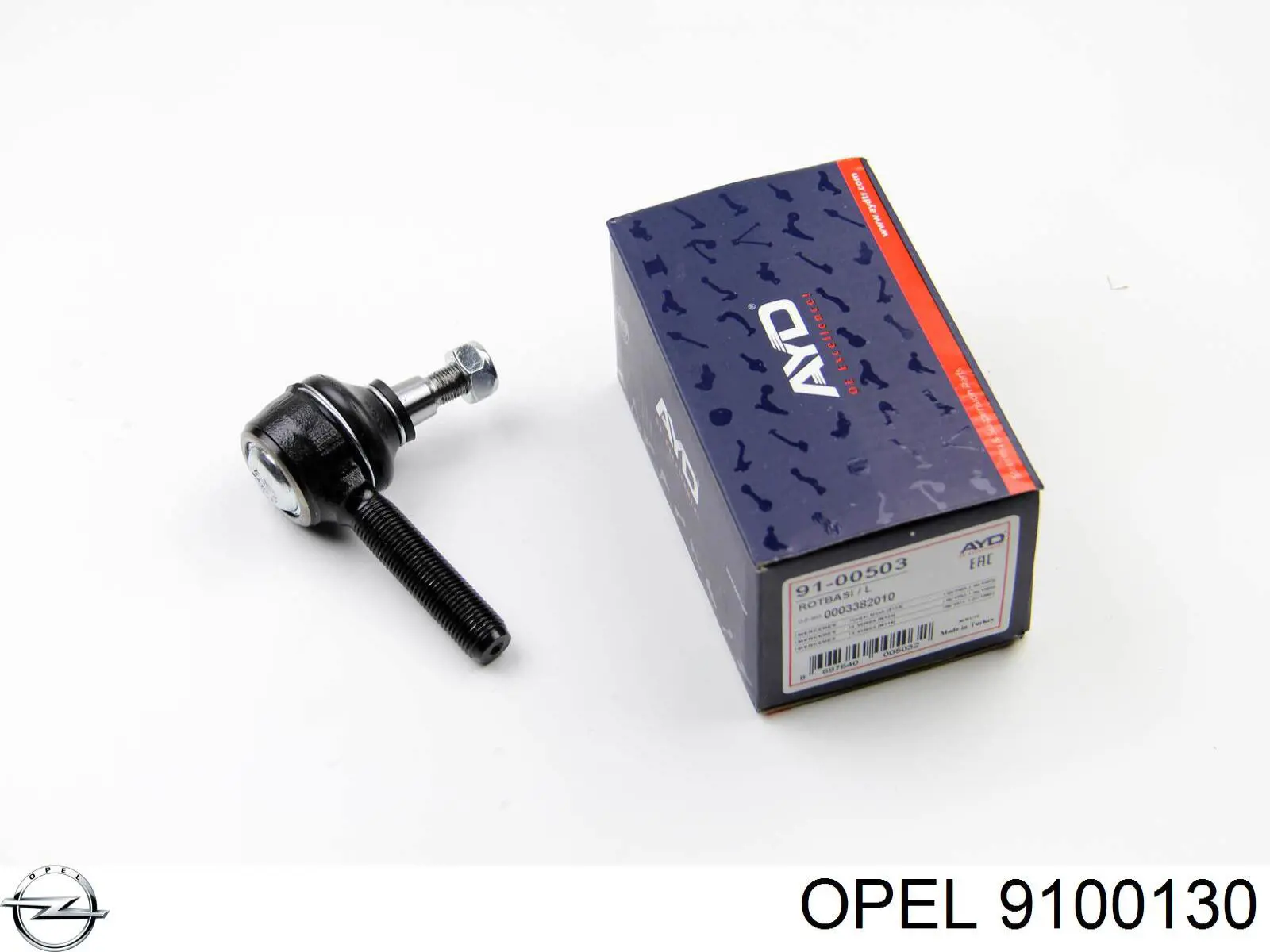 2240010 Opel Ручка передньої двері внутрішня права