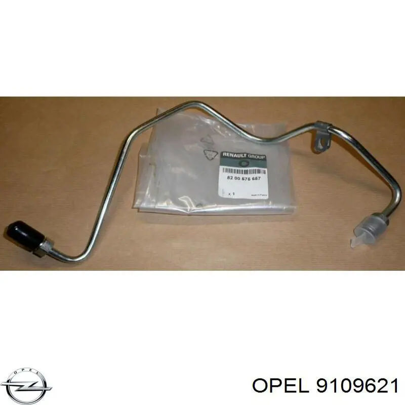 Трубка/шланг подачі масла до турбіни Opel 9109621 ціна, від 35.37 USD