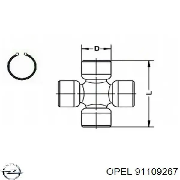 Купити 91109267 Opel Хрестовина карданного валу