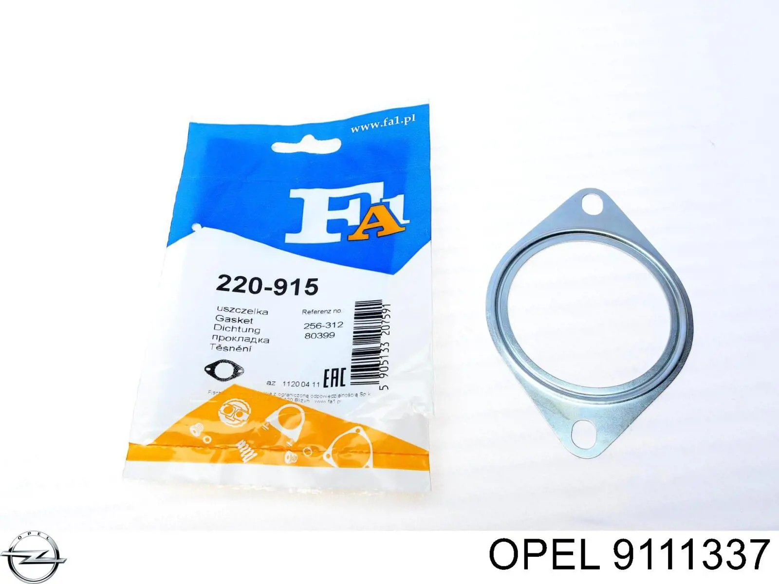 Прокладка прийомної труби глушника Opel 9111337 ціна, від 2.39 USD