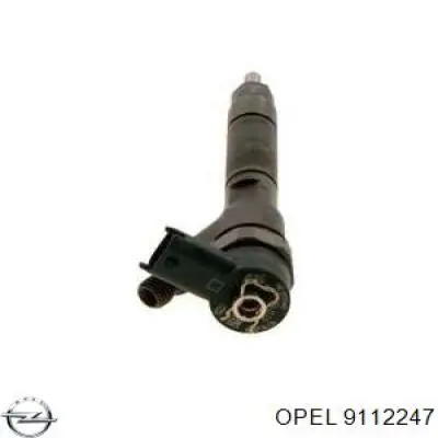 Форсунка паливна Engitech ENT250629 ціна, від 67.97 USD