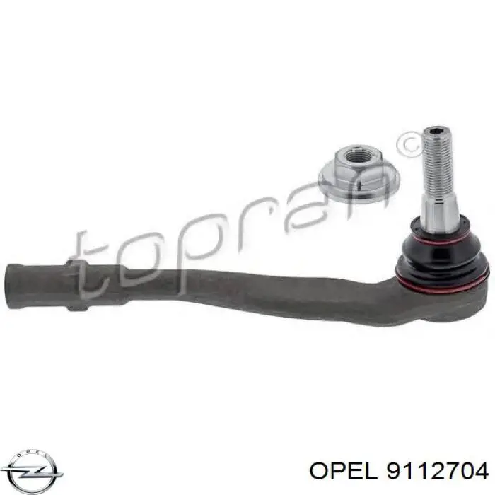 Втулка механізму перемикання передач Renault (RVI) 3220500QAA ціна, від 1.04 USD
